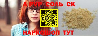 дистиллят марихуана Берёзовский