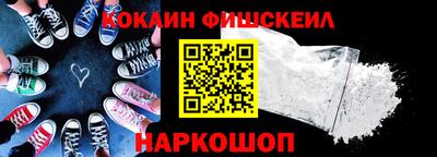 дистиллят марихуана Берёзовский