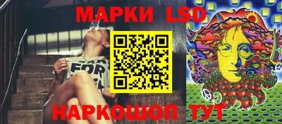 дистиллят марихуана Берёзовский