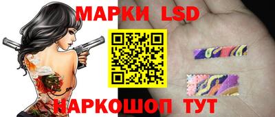 jwh Беслан