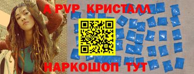 mix Бийск