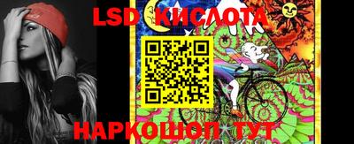 jwh Беслан