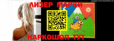 jwh Беслан