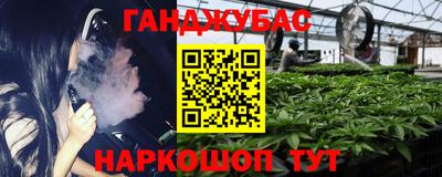 mix Бийск