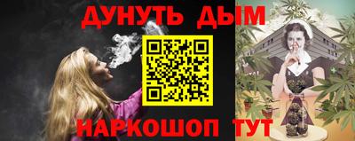 mix Бийск