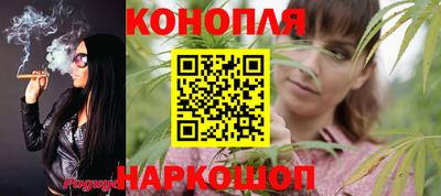 jwh Беслан