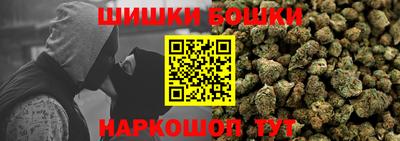 mix Бийск