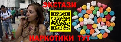 дистиллят марихуана Берёзовский