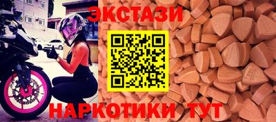 дистиллят марихуана Берёзовский
