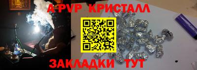 дистиллят марихуана Берёзовский