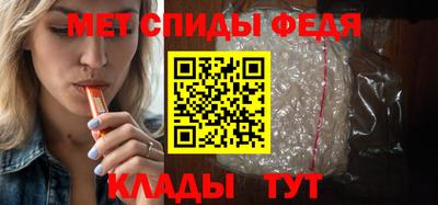 дистиллят марихуана Берёзовский