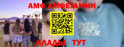 дистиллят марихуана Берёзовский