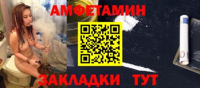 дистиллят марихуана Берёзовский