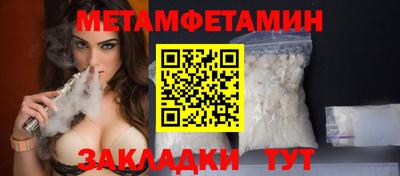 дистиллят марихуана Берёзовский
