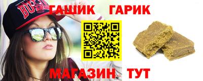 jwh Беслан