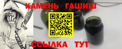mix Бийск