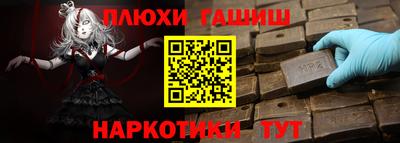 mix Бийск