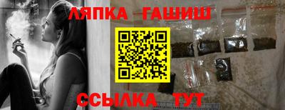mix Бийск