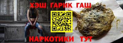 mix Бийск