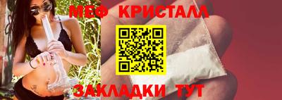 дистиллят марихуана Берёзовский