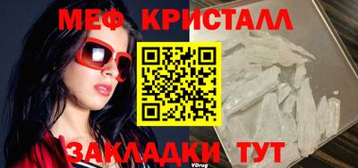 mix Бийск